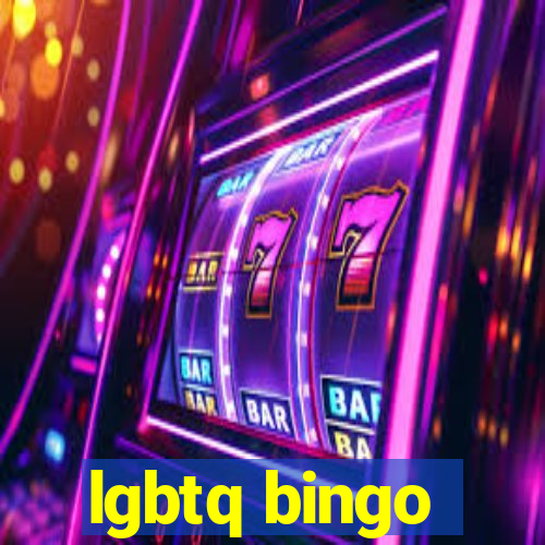 lgbtq bingo